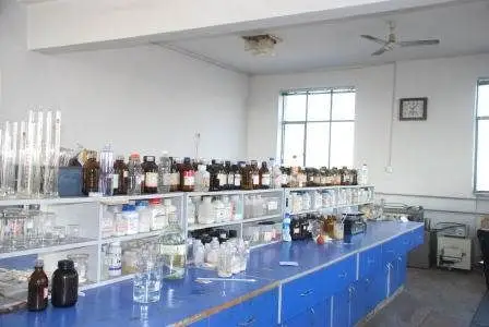 石油助剂检测