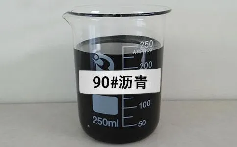 石油沥青蒸发损失检测