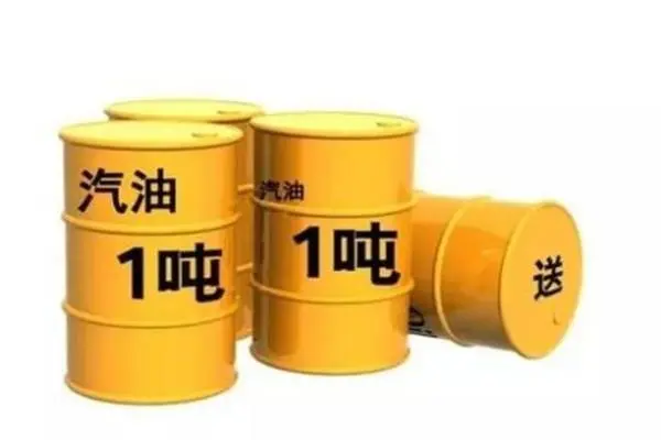 油脂含量检测